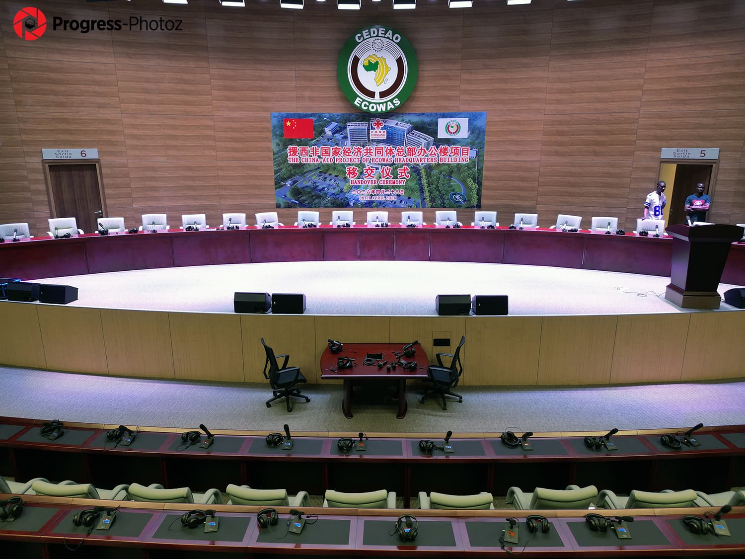 New ECOWAS Commission Headquarters, Abuja photo